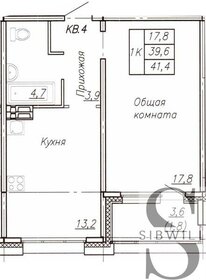 Квартира 41,4 м², 1-комнатная - изображение 1