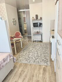 29,3 м², квартира-студия 5 900 000 ₽ - изображение 84