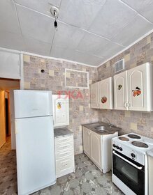 52,1 м², 2-комнатная квартира 2 590 000 ₽ - изображение 72