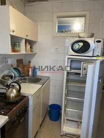 35 м², 1-комнатная квартира 13 000 ₽ в месяц - изображение 43