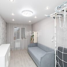 Квартира 45,7 м², 2-комнатная - изображение 3