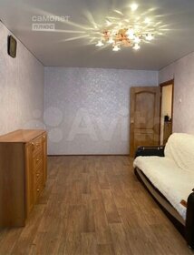 29,3 м², 1-комнатная квартира 2 000 000 ₽ - изображение 41
