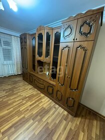 32 м², 1-комнатная квартира 3 850 000 ₽ - изображение 12