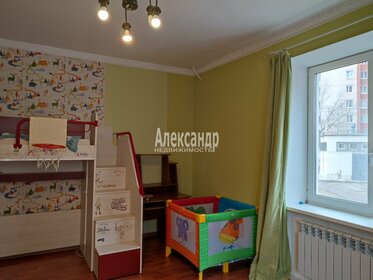 71,1 м², 3-комнатная квартира 8 500 000 ₽ - изображение 39