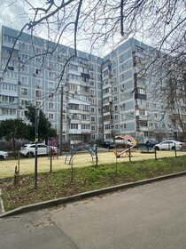 Купить квартиру с балконом в районе Василеостровский в Санкт-Петербурге и ЛО - изображение 40