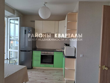 Купить трехкомнатную квартиру в многоэтажном доме на улице Нижние Мнёвники в Москве - изображение 44