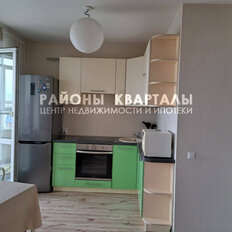 Квартира 45,7 м², 1-комнатная - изображение 3