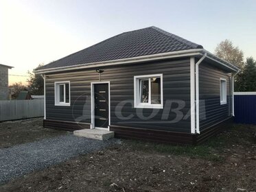 60 м² дом, 4 сотки участок 5 250 000 ₽ - изображение 18