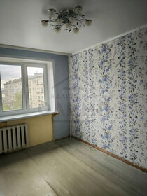 22 м², 1-комнатная квартира 2 050 000 ₽ - изображение 53