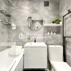 Квартира 31,4 м², 1-комнатная - изображение 2
