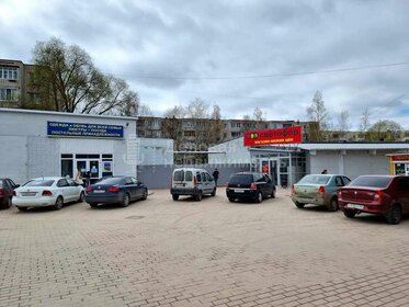 740 м², торговое помещение 250 000 ₽ в месяц - изображение 27