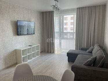 38 м², 1-комнатные апартаменты 35 000 ₽ в месяц - изображение 77