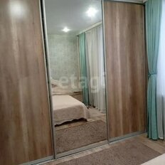 Квартира 79 м², 4-комнатная - изображение 3