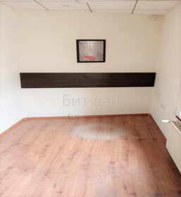 78,5 м², офис 130 860 ₽ в месяц - изображение 64