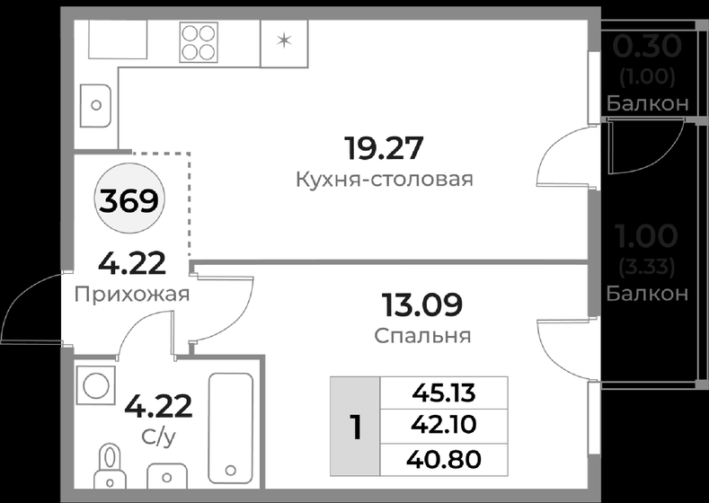 42,1 м², 1-комнатная квартира 5 052 000 ₽ - изображение 11