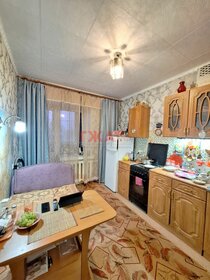 52,1 м², 2-комнатная квартира 2 590 000 ₽ - изображение 81