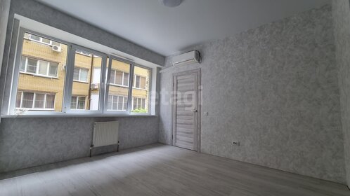 50 м², 2-комнатная квартира 4 320 000 ₽ - изображение 33