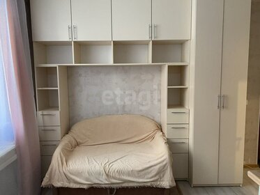 20 м², квартира-студия 7 590 000 ₽ - изображение 46