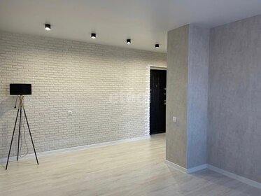 28,5 м², квартира-студия 3 200 000 ₽ - изображение 81