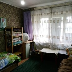 Квартира 117,8 м², 3-комнатная - изображение 1