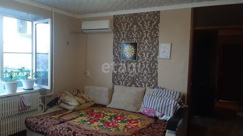 86,5 м², офис 290 444 ₽ в месяц - изображение 30