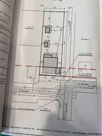 31,8 м², 1-комнатная квартира 5 397 000 ₽ - изображение 74