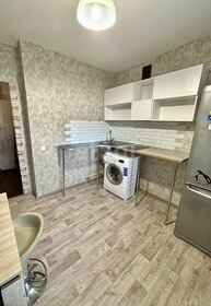 36,1 м², 1-комнатная квартира 12 000 ₽ в месяц - изображение 53