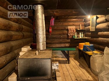Купить квартиру с современным ремонтом в Волоколамском районе - изображение 8