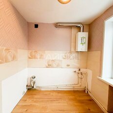 Квартира 44 м², 2-комнатная - изображение 5