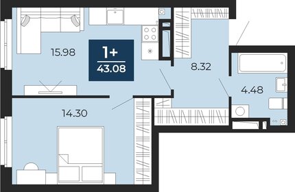 43 м², квартира-студия 5 300 000 ₽ - изображение 91