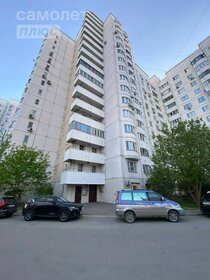 57 м², 2-комнатные апартаменты 13 469 100 ₽ - изображение 14