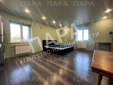 38 м², 1-комнатная квартира 17 000 ₽ в месяц - изображение 50