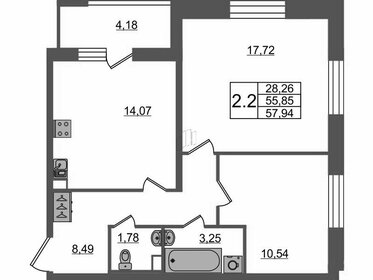 61,9 м², 2-комнатная квартира 15 551 000 ₽ - изображение 63