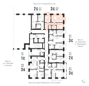 87,3 м², 3-комнатная квартира 6 550 000 ₽ - изображение 130