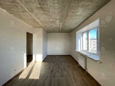 33 м², 2-комнатная квартира 1 260 000 ₽ - изображение 51