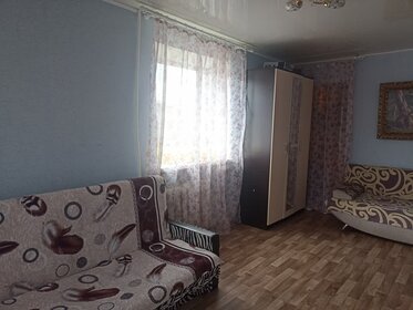 29,5 м², 1-комнатная квартира 1 550 000 ₽ - изображение 92