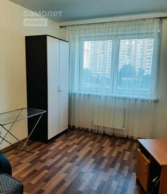 40 м², 1-комнатная квартира 23 000 ₽ в месяц - изображение 49