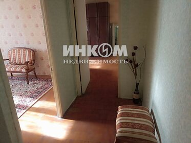 50 м², квартира-студия 2 000 ₽ в сутки - изображение 67