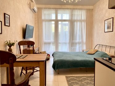 27,4 м², квартира-студия 3 300 000 ₽ - изображение 45