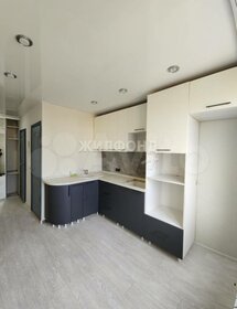 50,5 м², 2-комнатная квартира 5 290 000 ₽ - изображение 42