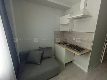 11,7 м², квартира-студия 2 350 000 ₽ - изображение 49