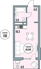 Квартира 34 м², студия - изображение 1