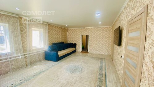 131,2 м² дом, 5,5 сотки участок 11 200 000 ₽ - изображение 51