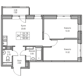 53,9 м², 2-комнатная квартира 9 316 256 ₽ - изображение 80