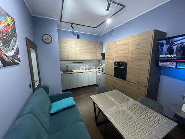 60 м², 1-комнатная квартира 79 000 ₽ в месяц - изображение 45