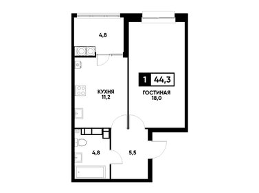 43,2 м², 1-комнатная квартира 4 475 520 ₽ - изображение 58
