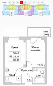 32,8 м², 1-комнатная квартира 3 190 000 ₽ - изображение 89