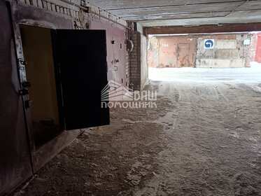 21,5 м², гараж 345 000 ₽ - изображение 11