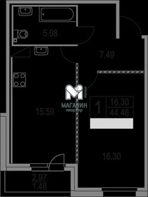 Квартира 46 м², 1-комнатная - изображение 1