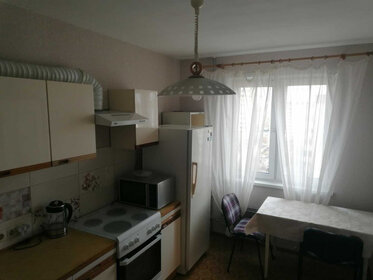 Купить трехкомнатную квартиру в многоэтажном доме в районе Центральный в Челябинске - изображение 45
